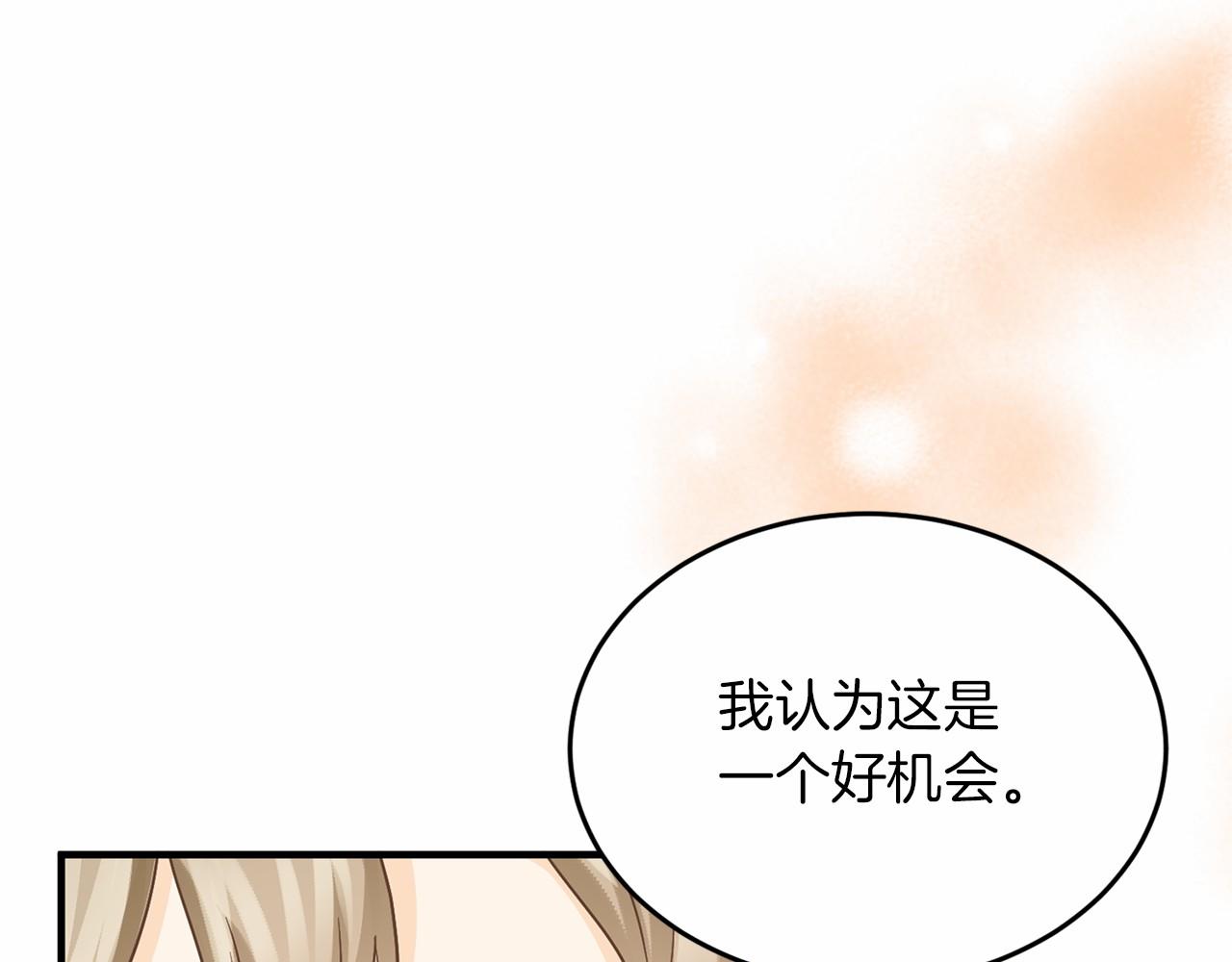 第 123 页