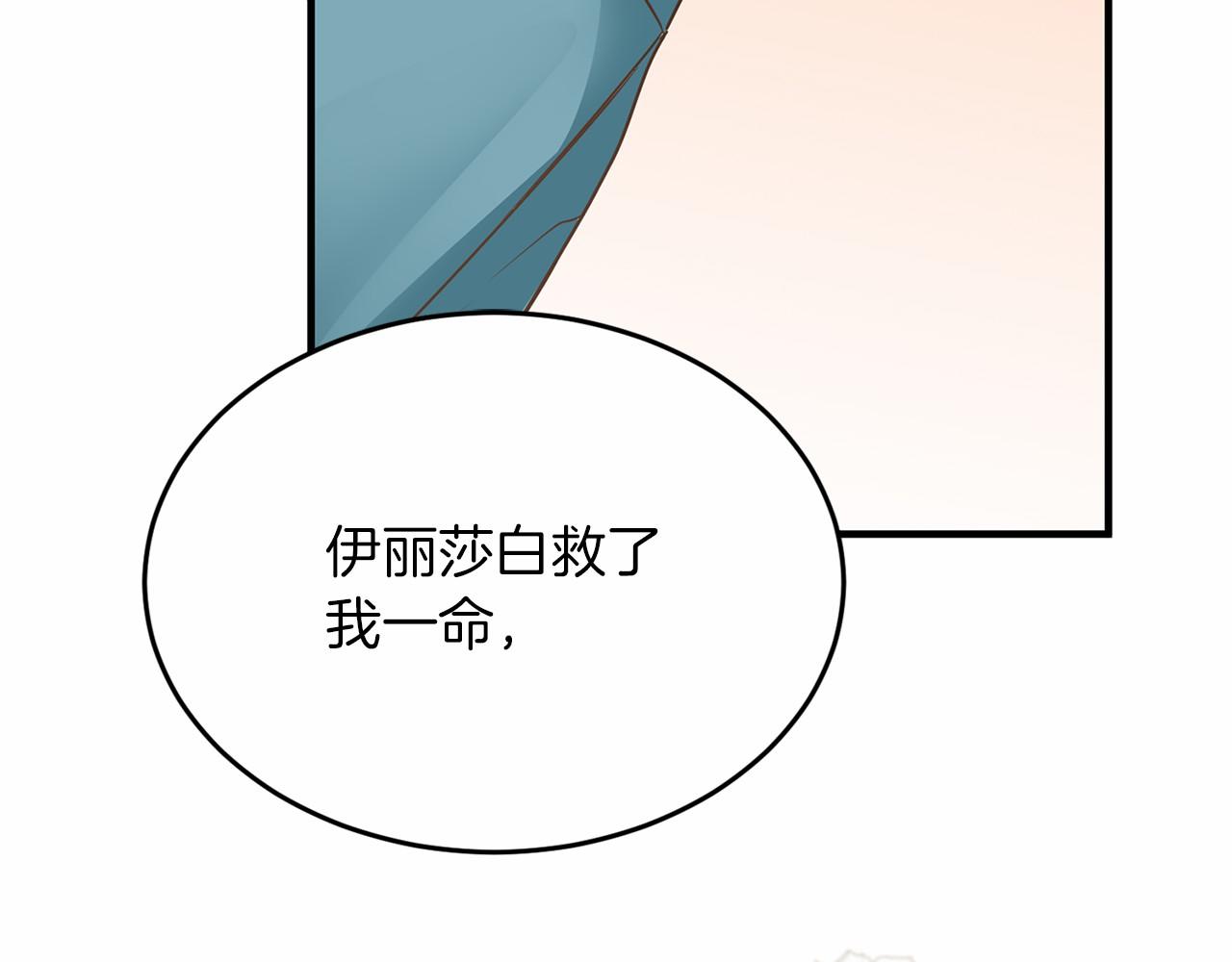 第 127 页