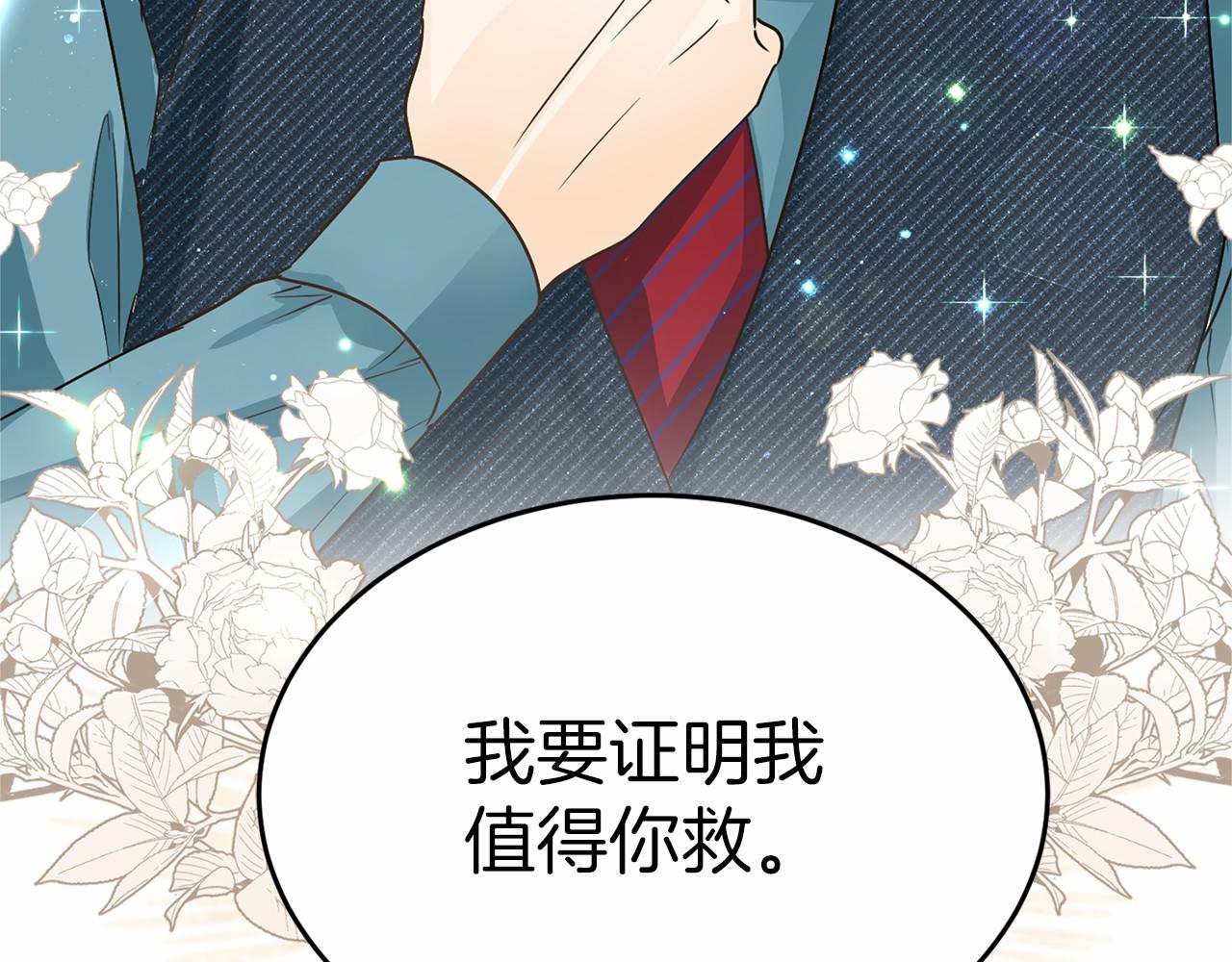 第 130 页