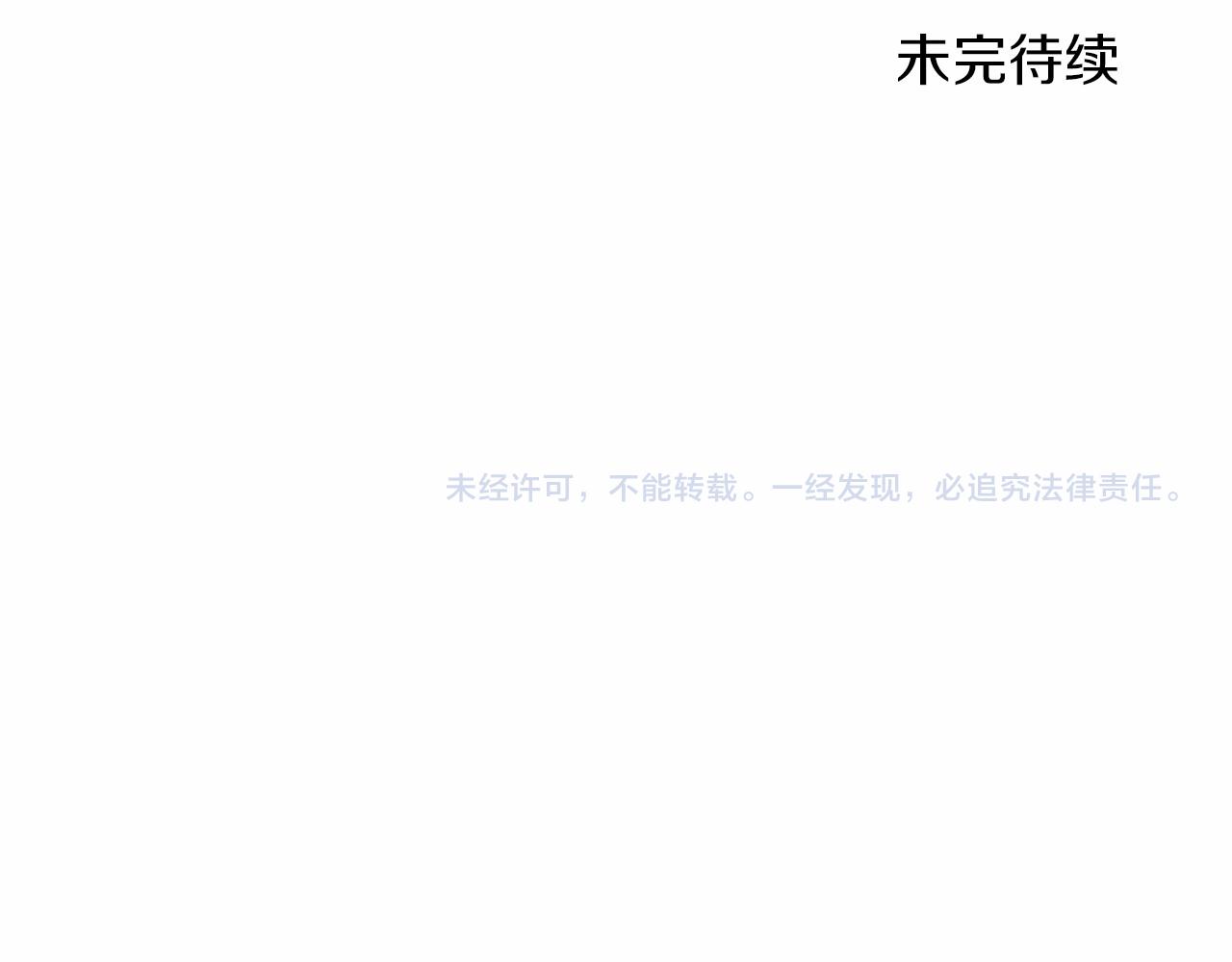 第 132 页