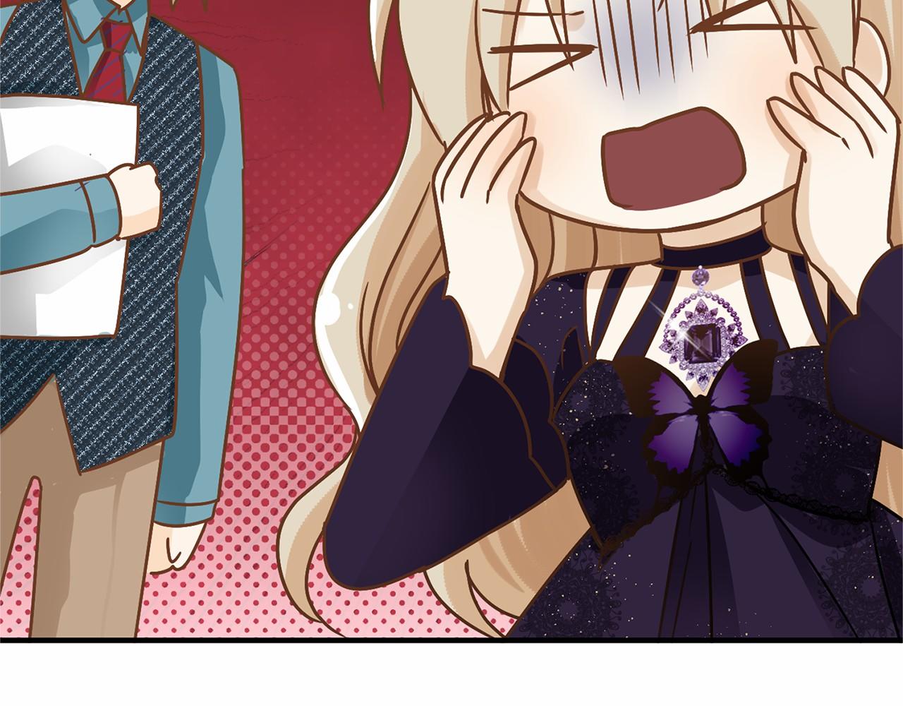 第 73 页