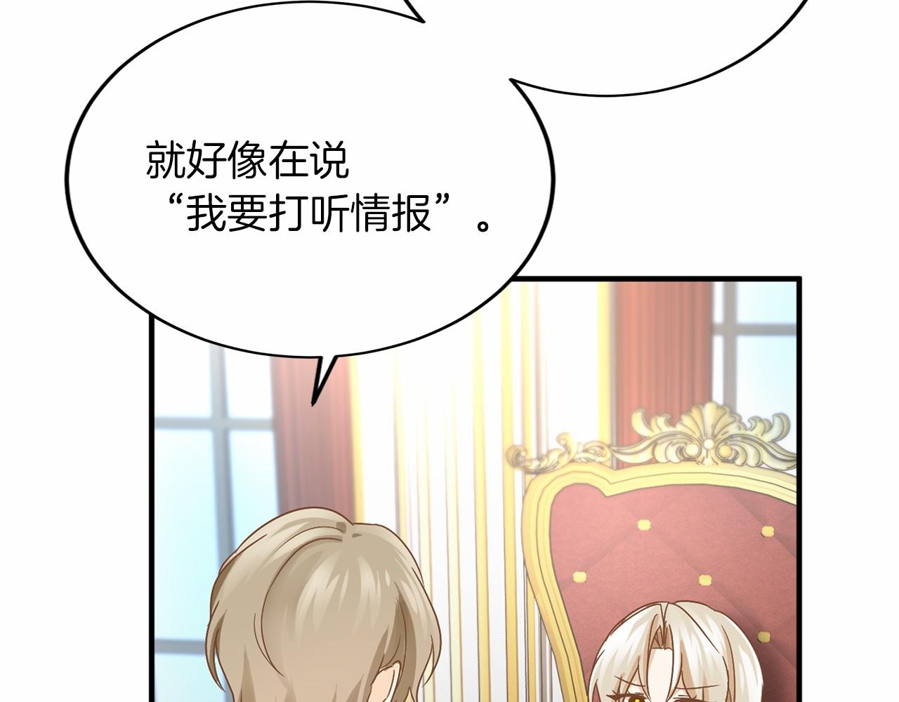 第 90 页