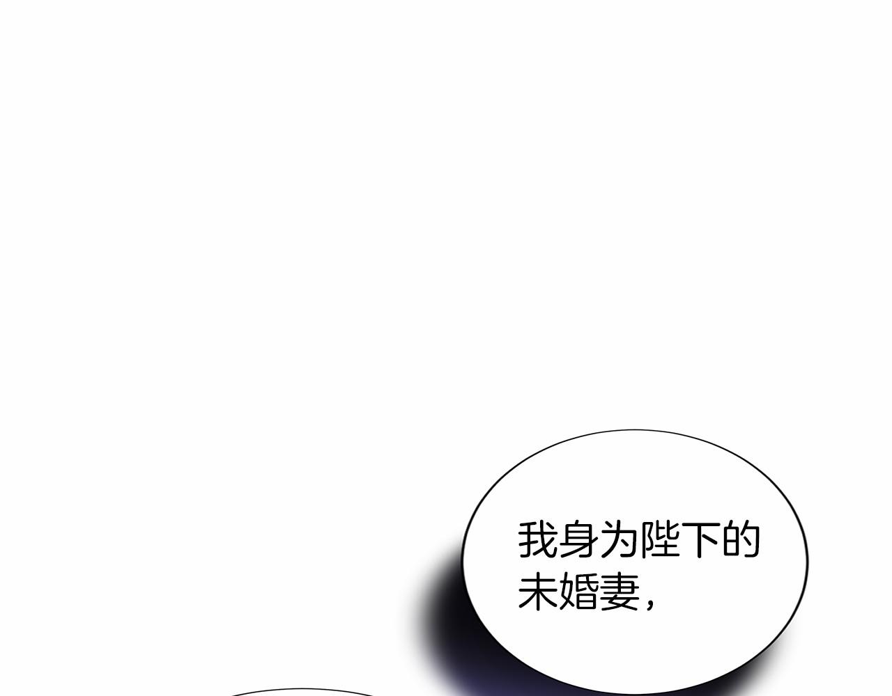 第 102 页