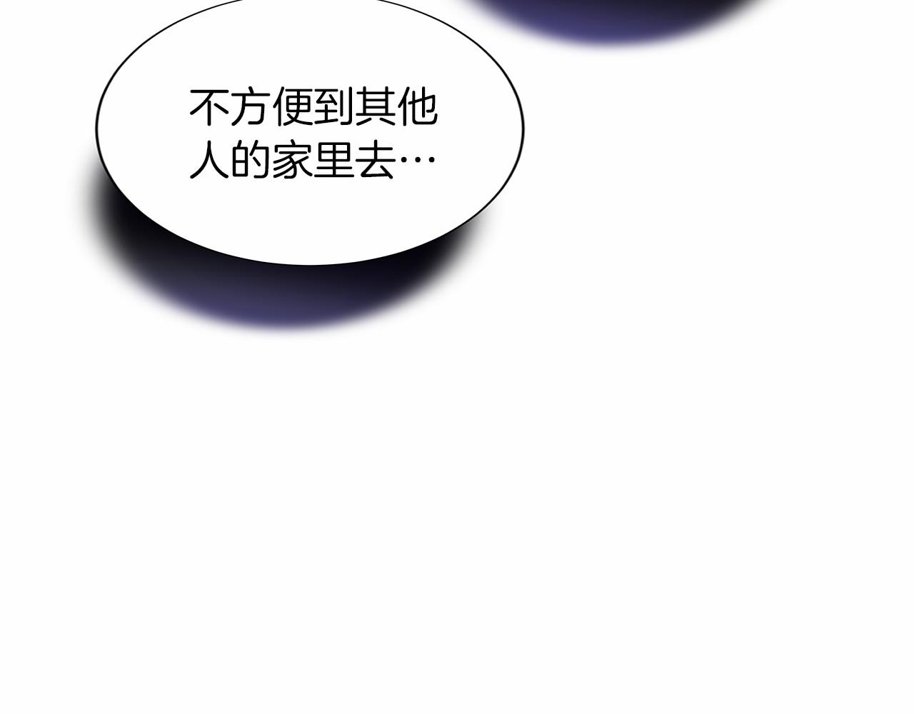 第 103 页
