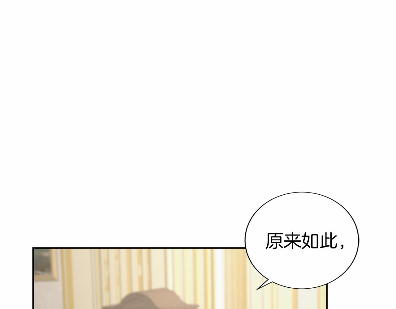 第 104 页