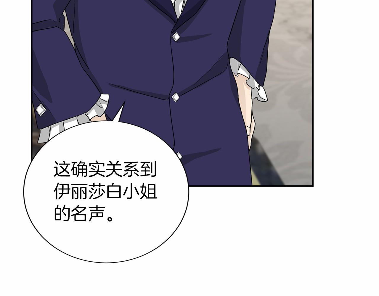 第 106 页