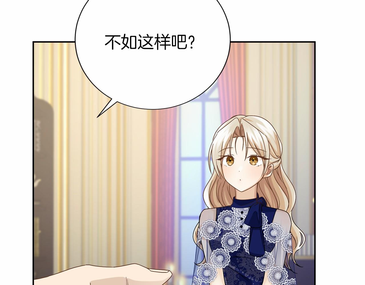 第 108 页