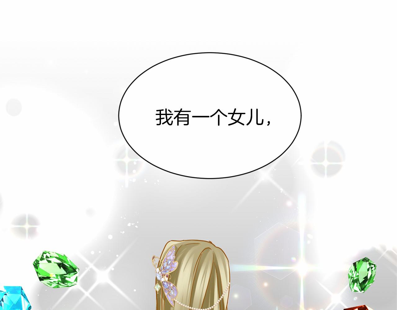 第 111 页