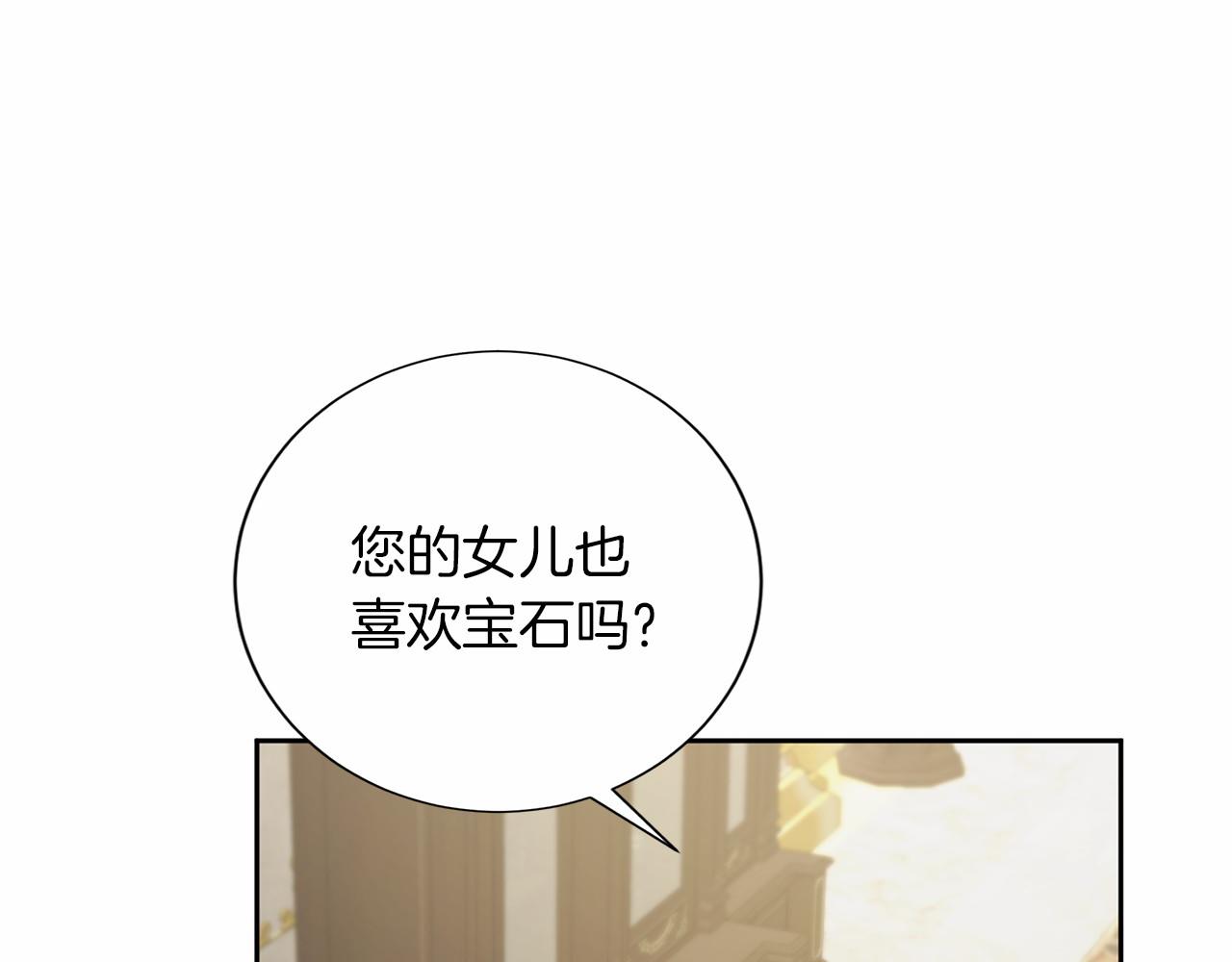 第 114 页