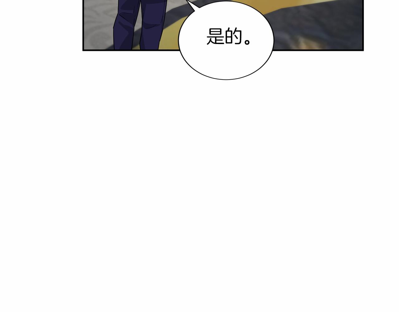 第 116 页