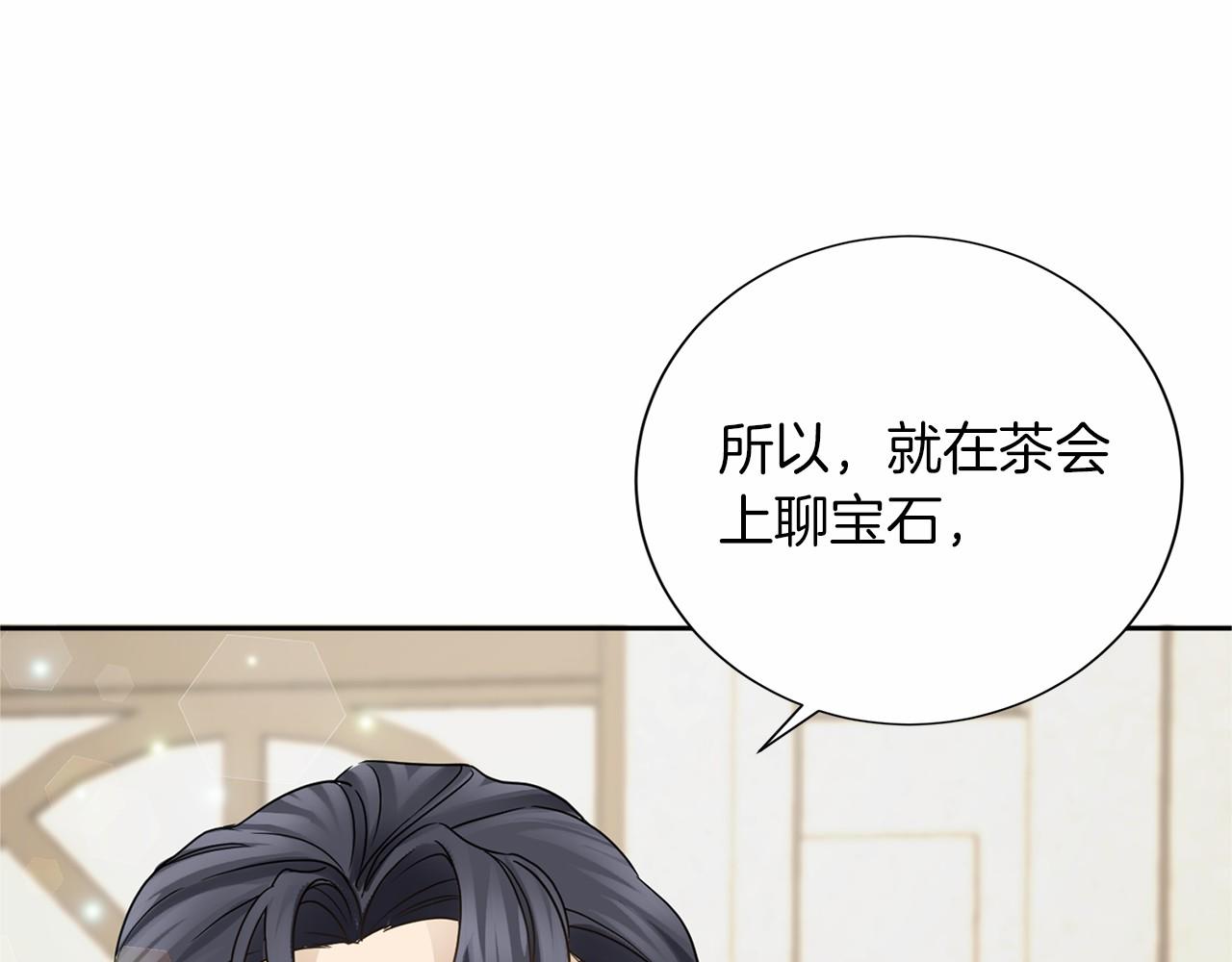 第 117 页