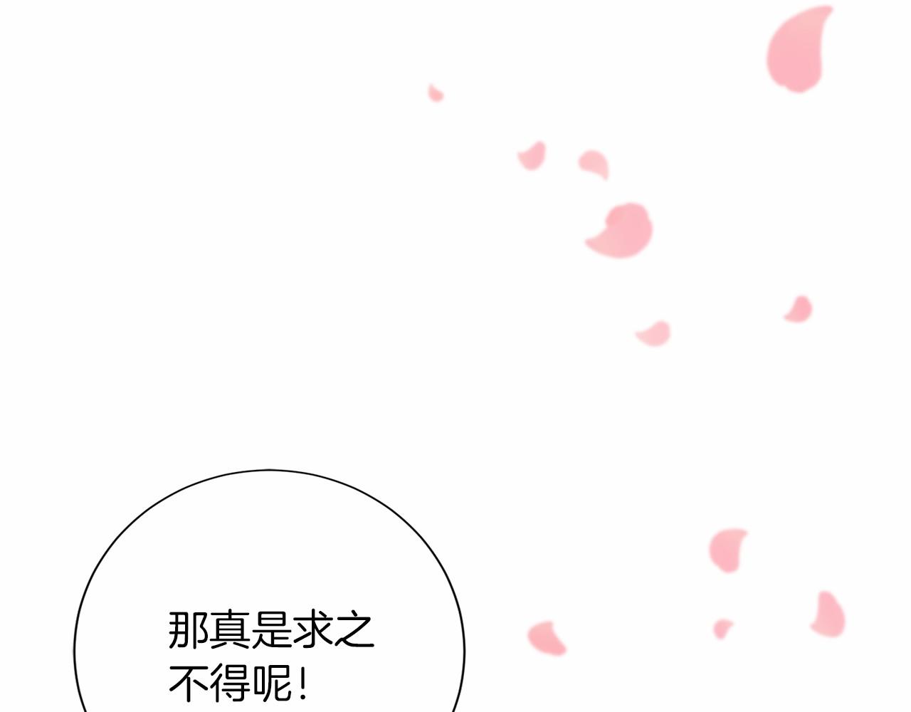 第 126 页