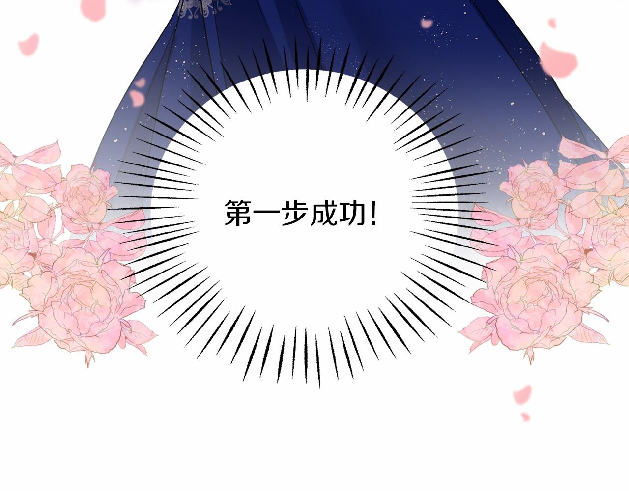 第 129 页