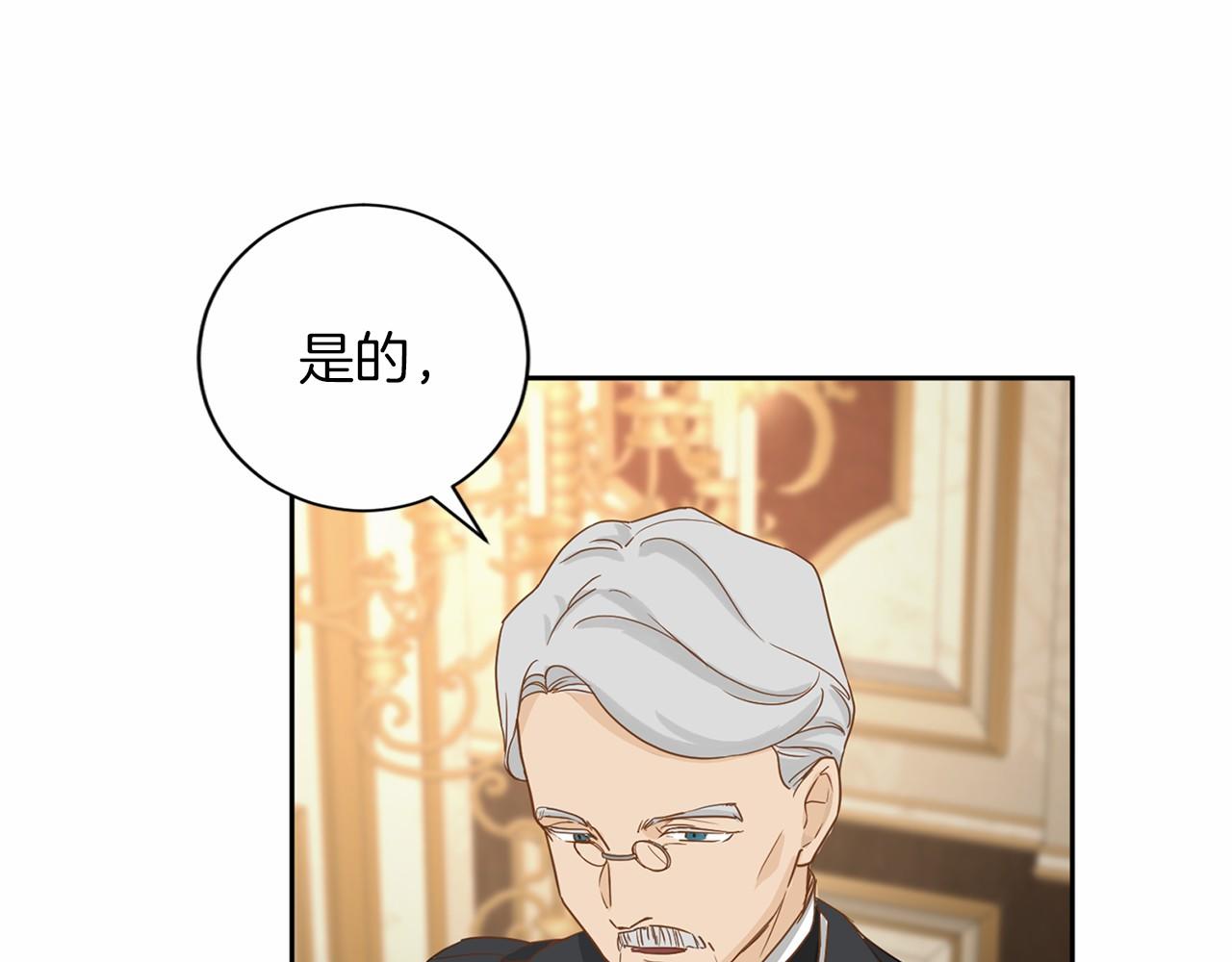 第 134 页