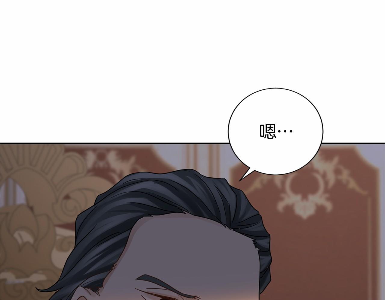 第 138 页