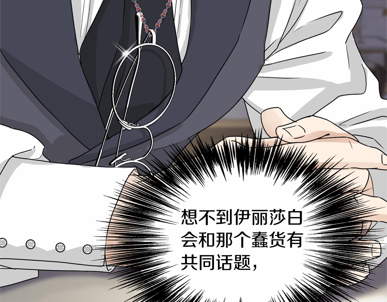 第 140 页