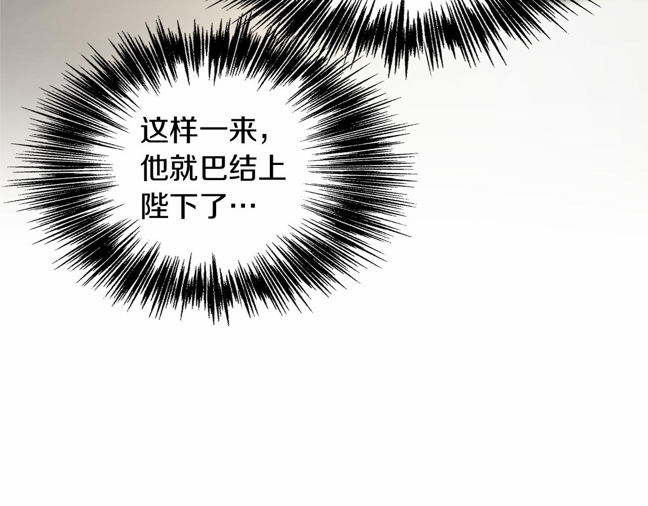 第 141 页