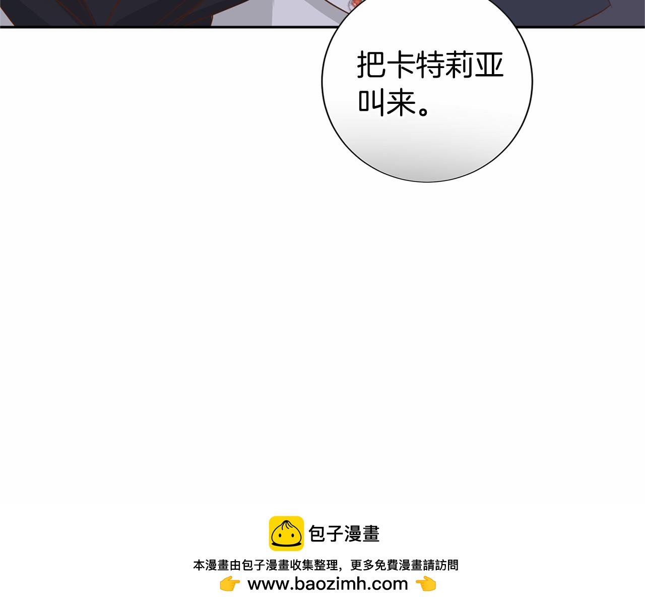 第 147 页