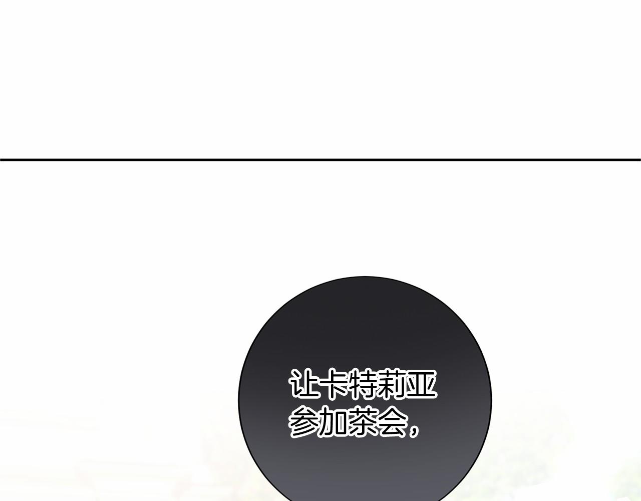 第 148 页