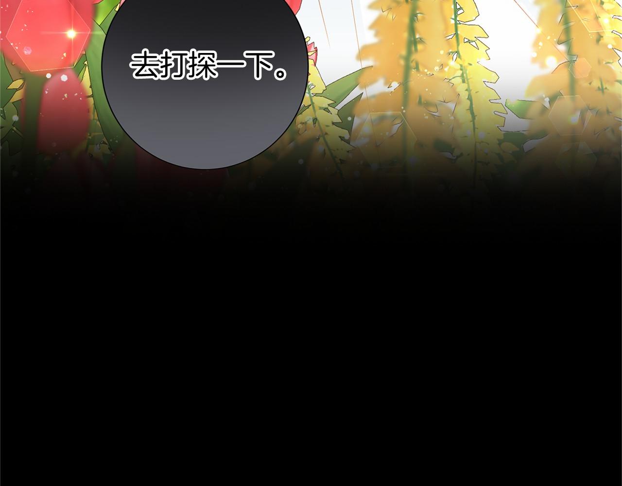 第 151 页