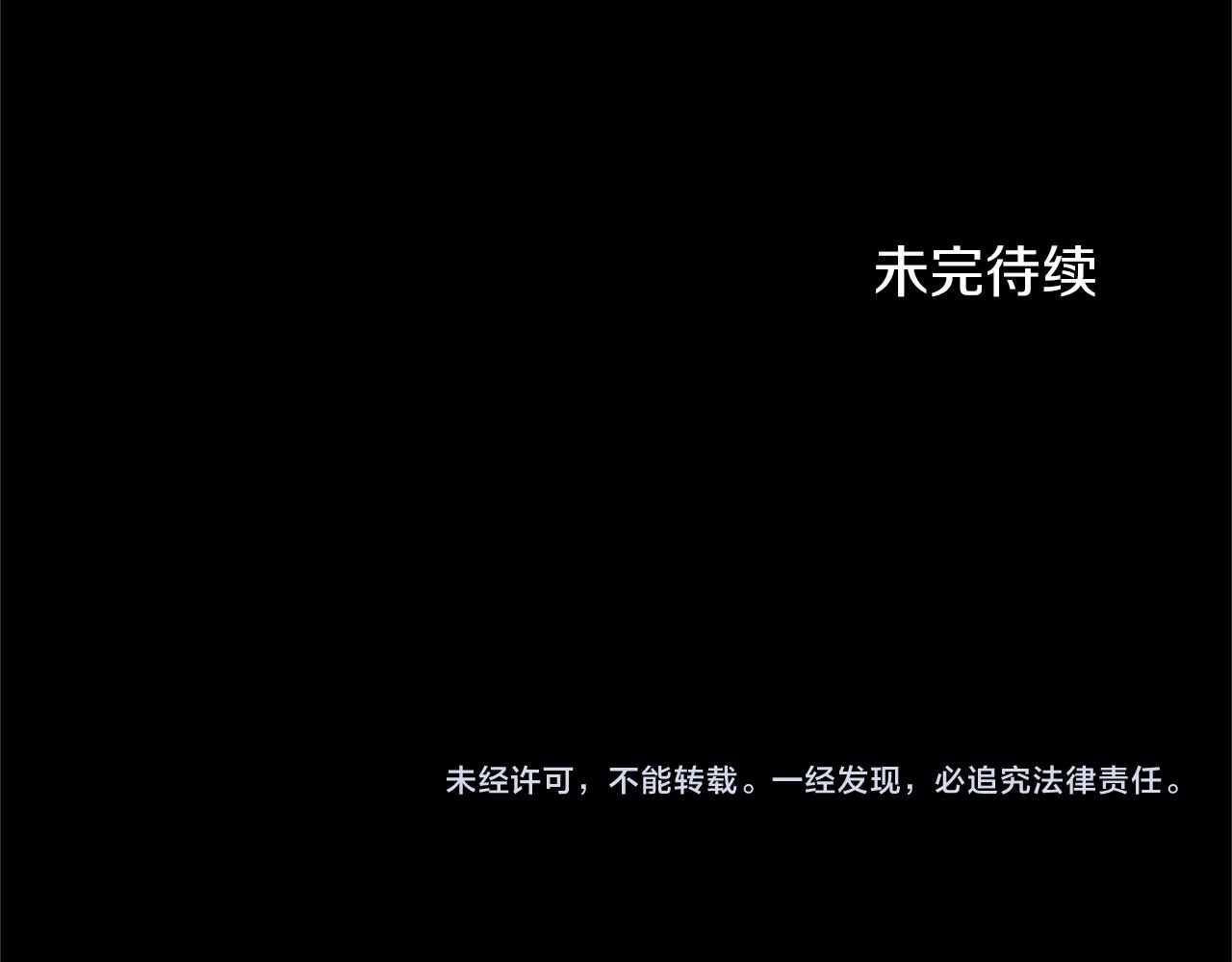 第 152 页