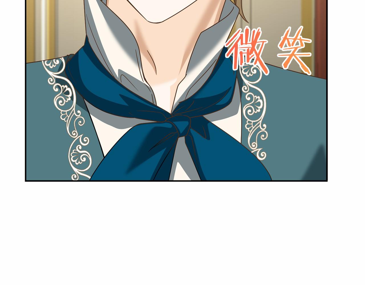 第 75 页