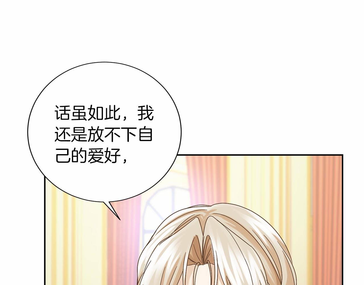 第 83 页