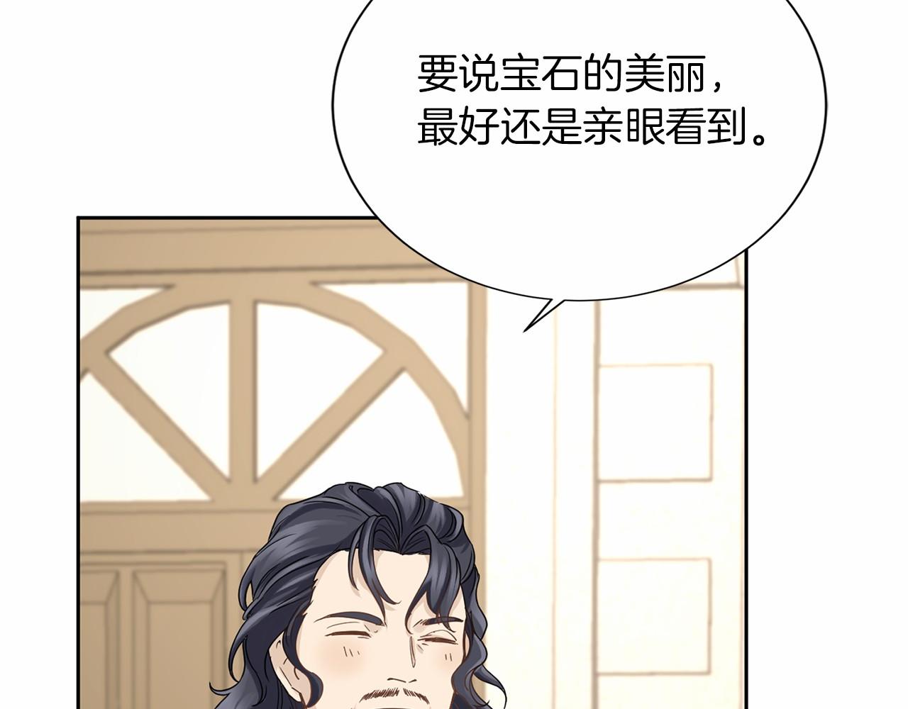 第 94 页