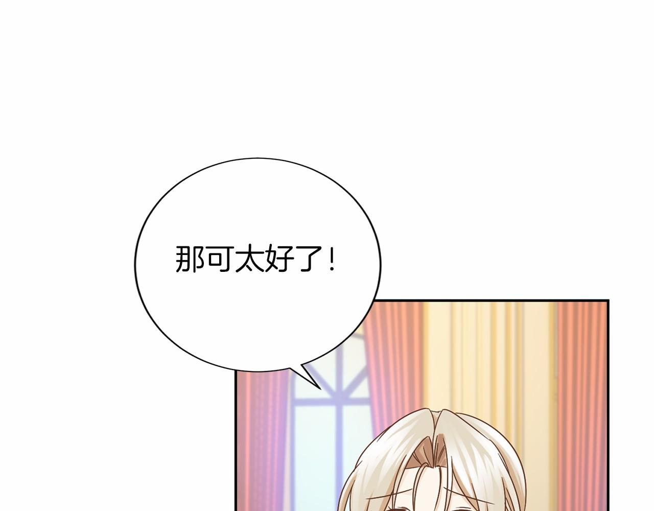 第 98 页