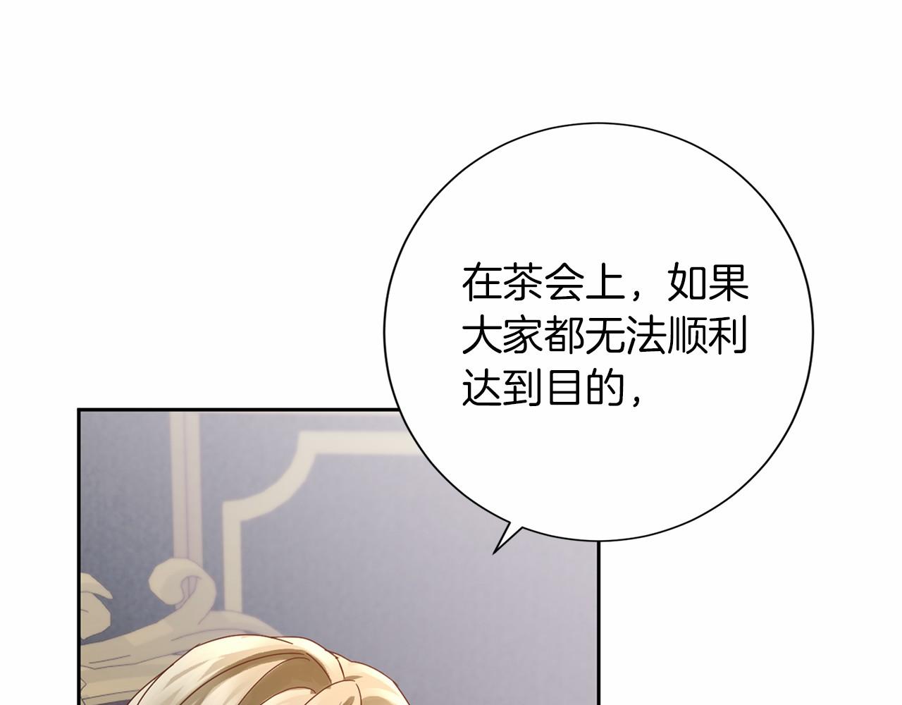 第 104 页