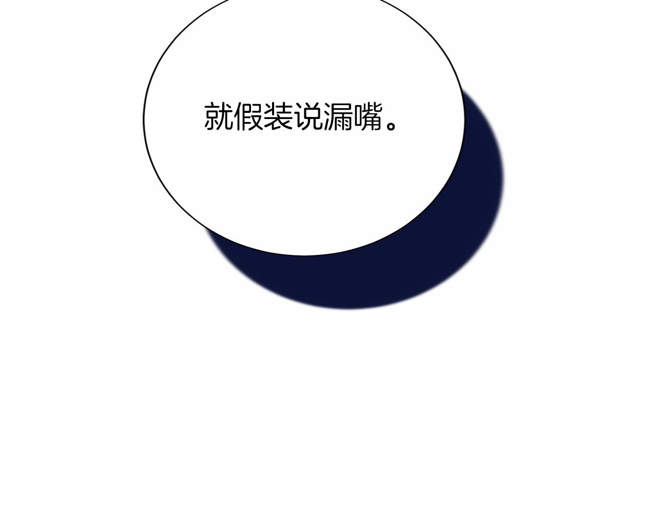 第 107 页