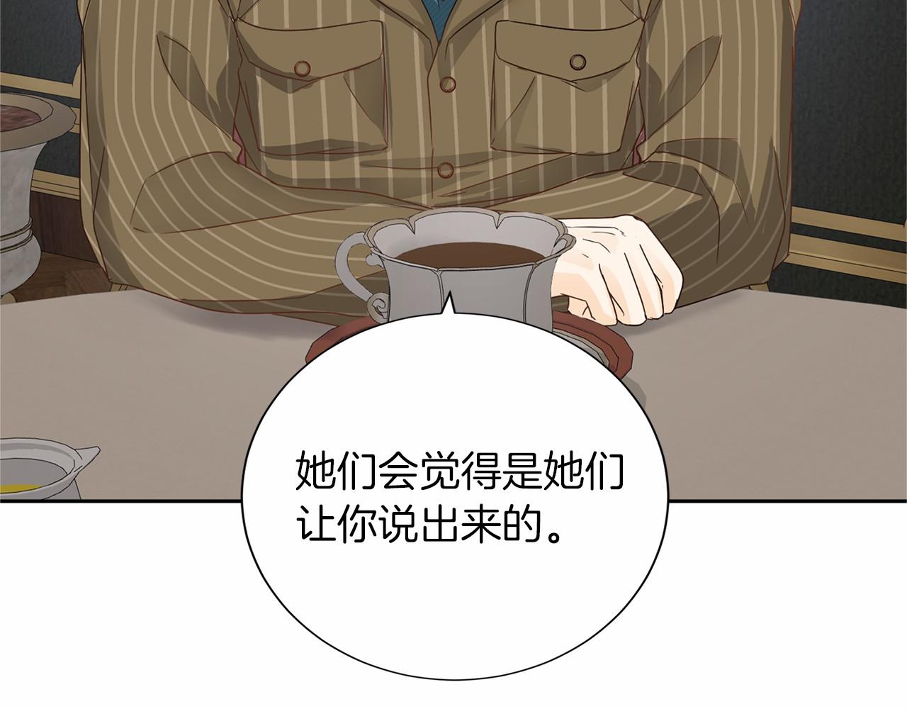 第 113 页