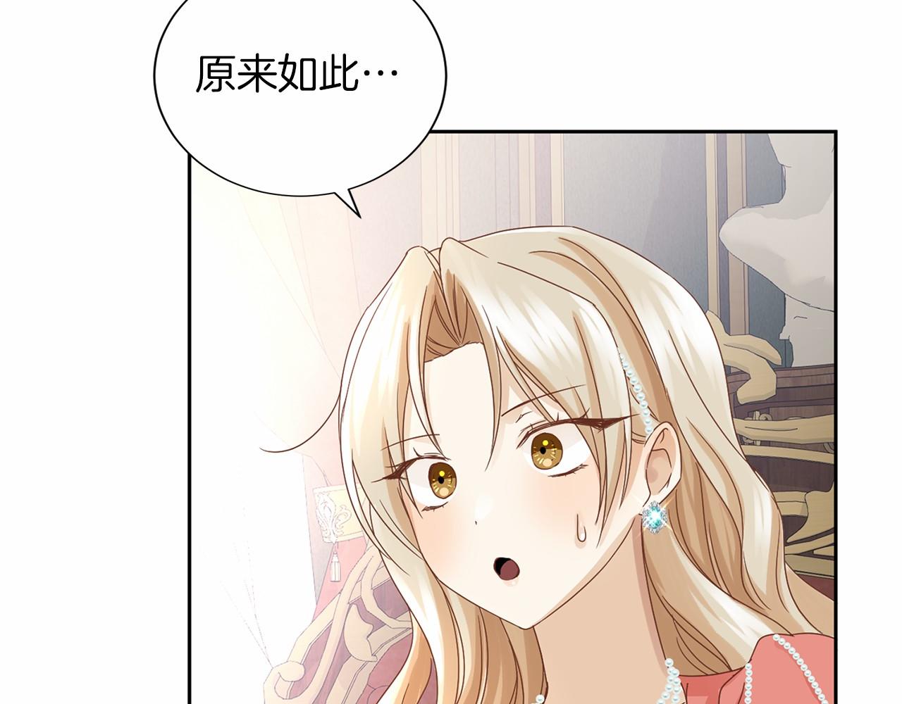 第 115 页