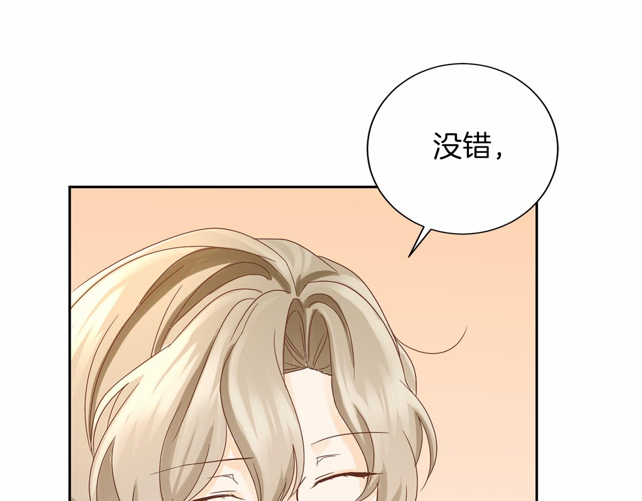 第 118 页