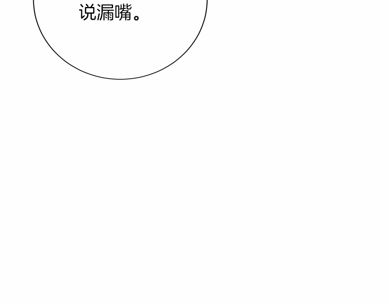 第 120 页