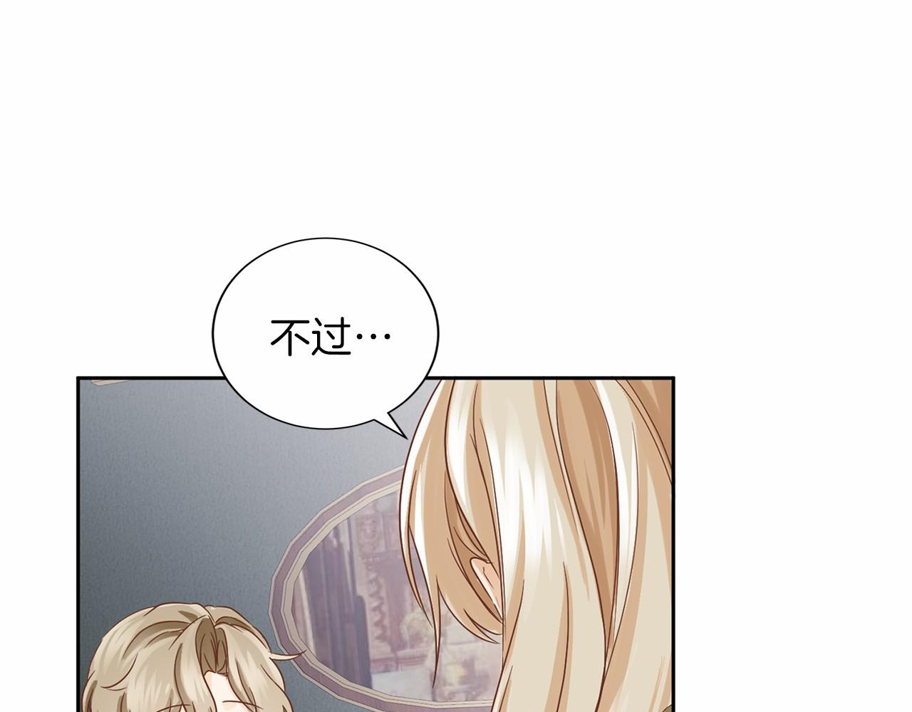 第 124 页