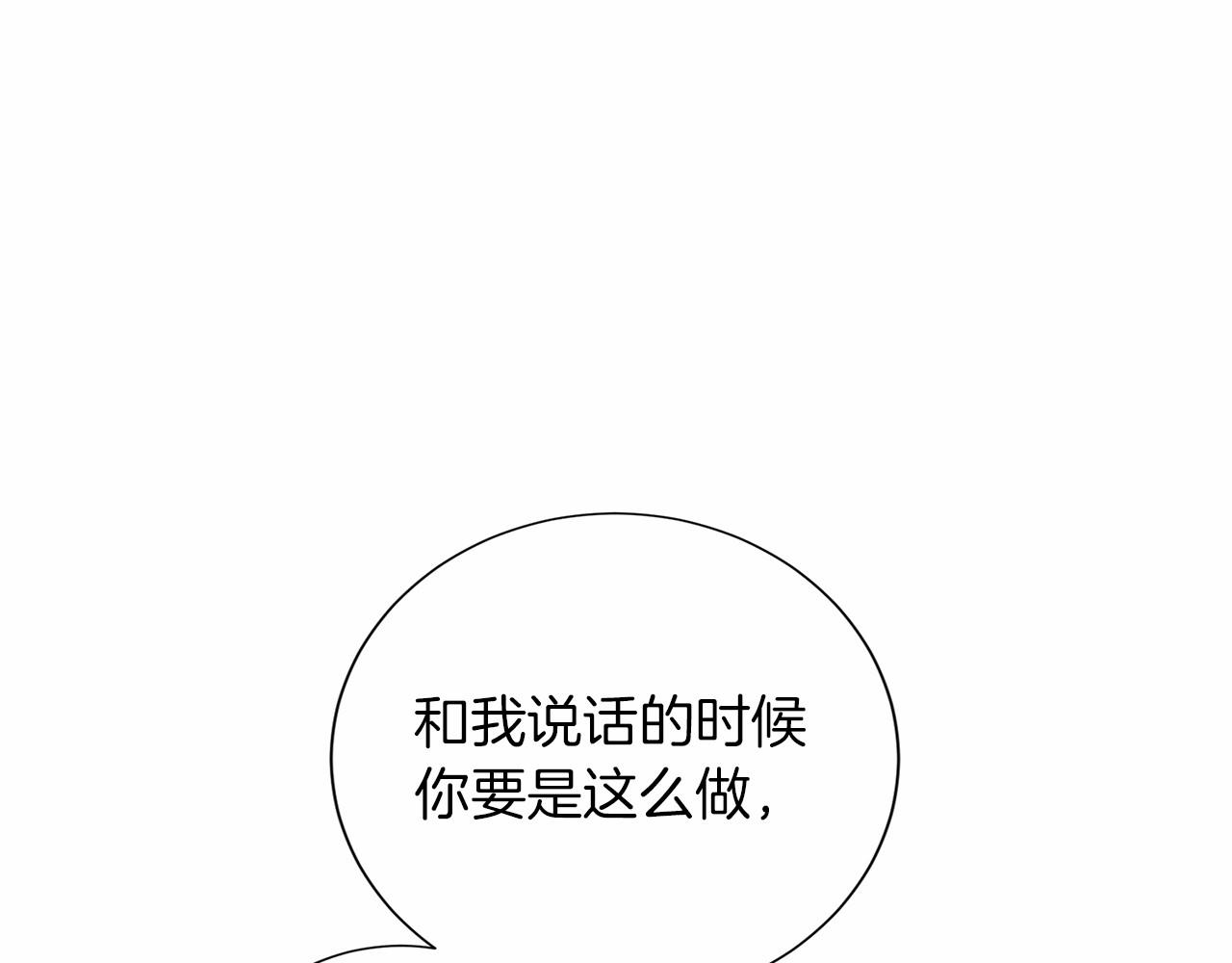 第 126 页