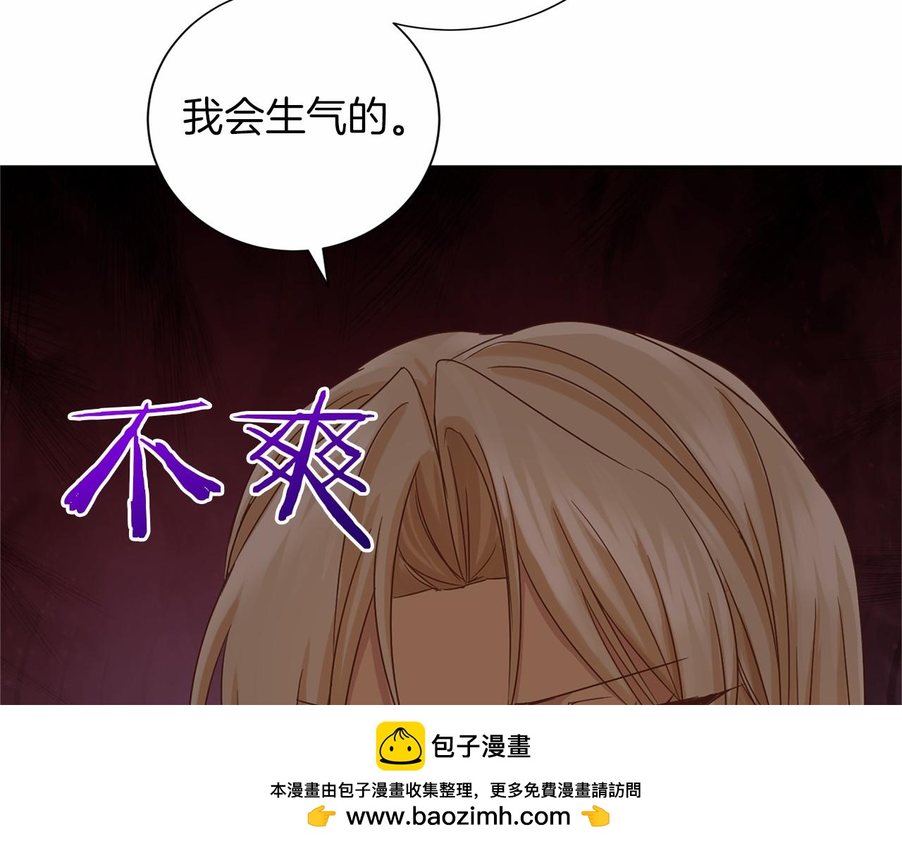 第 127 页