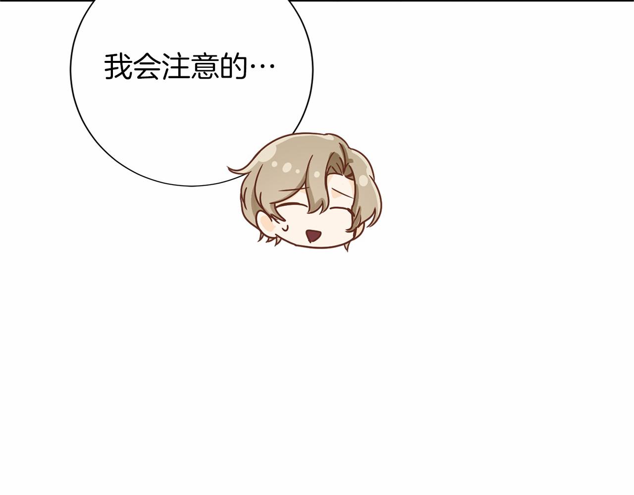 第 129 页