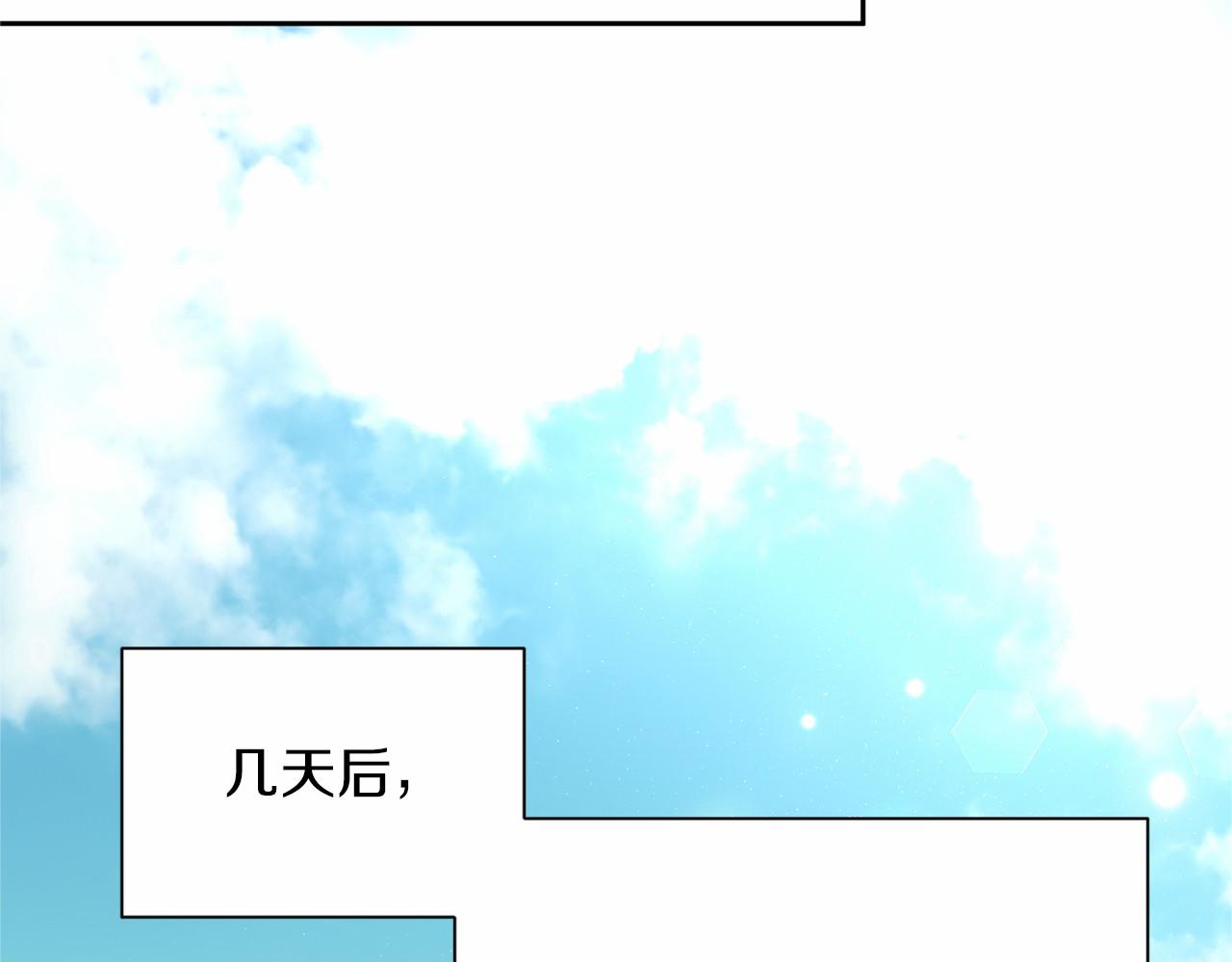 第 133 页