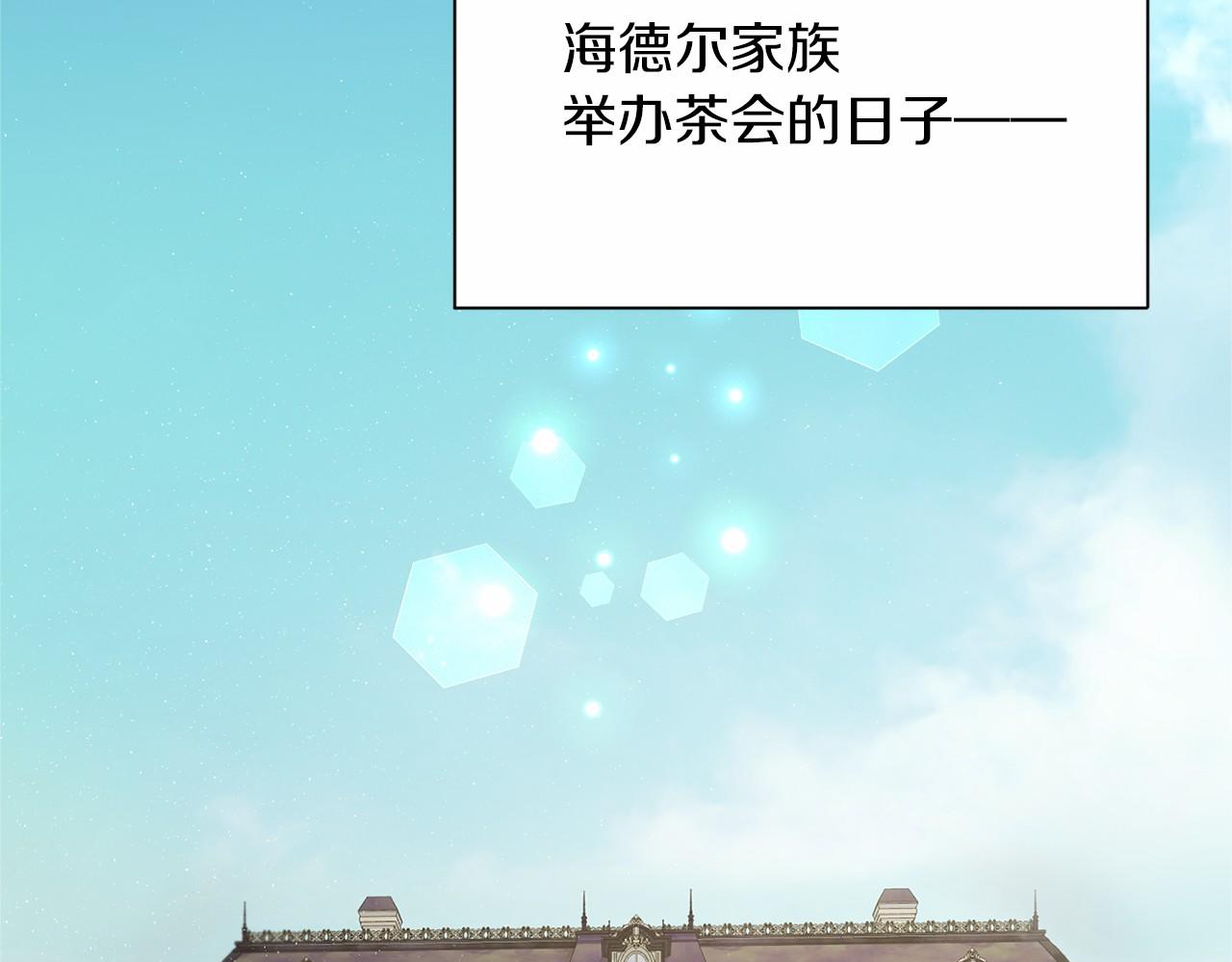 第 134 页