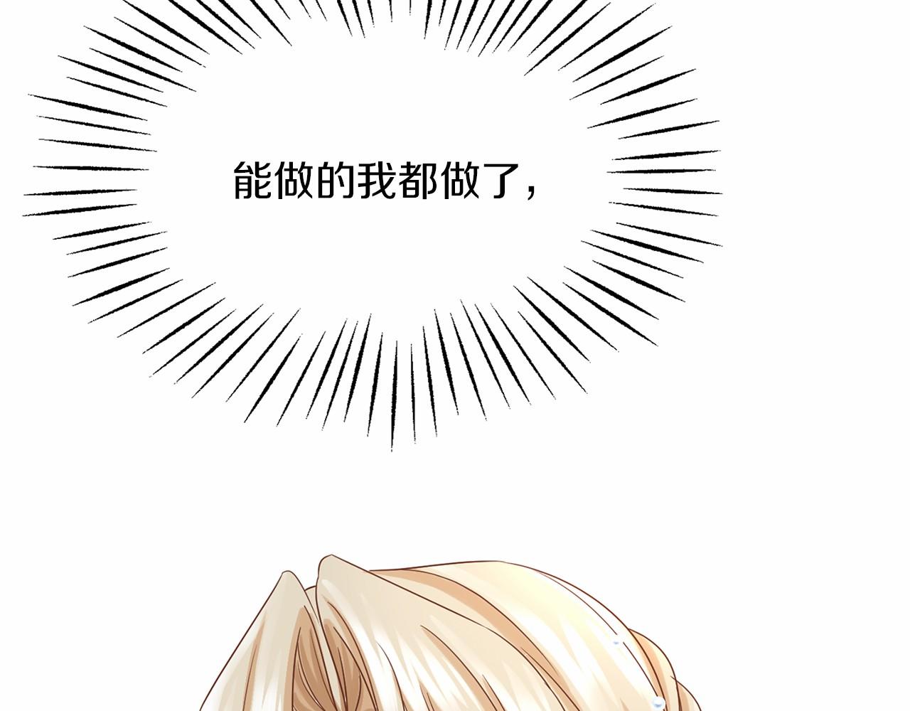 第 138 页
