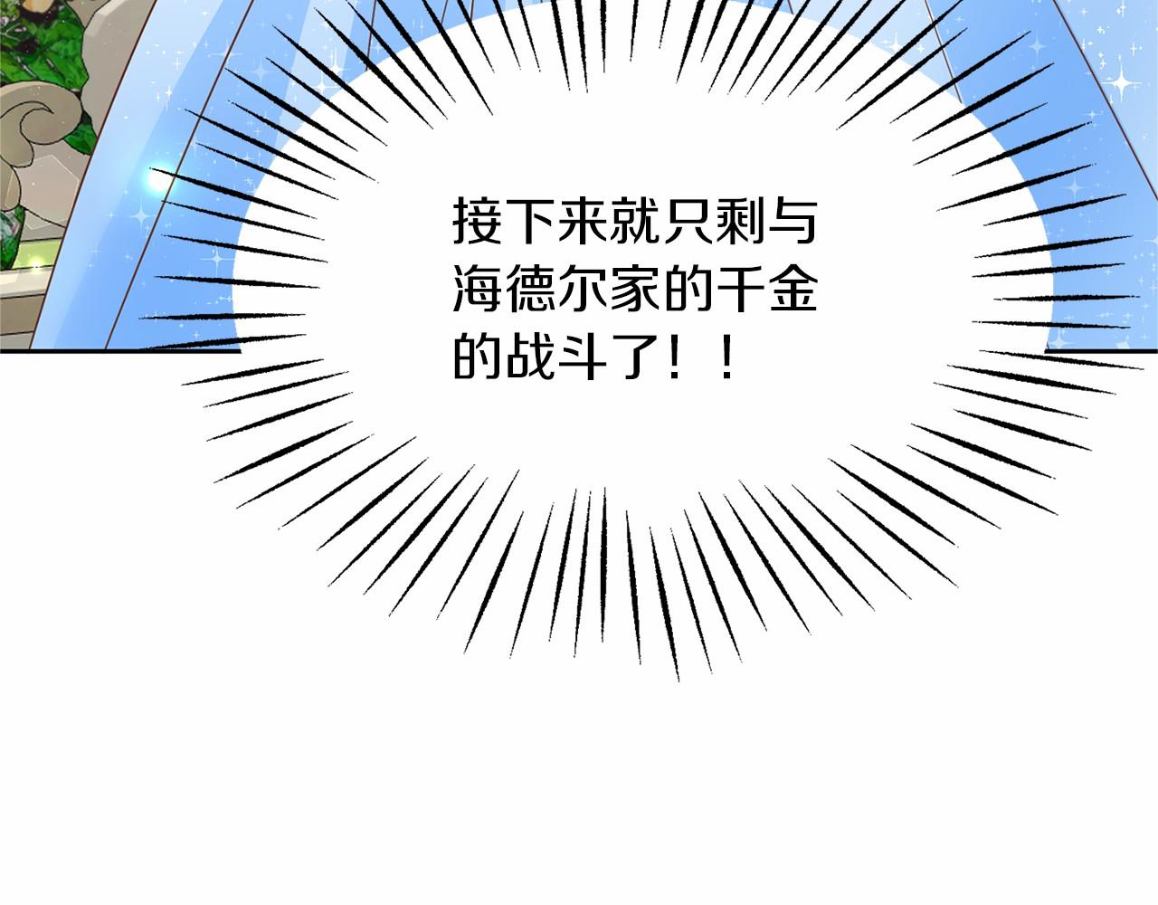 第 141 页