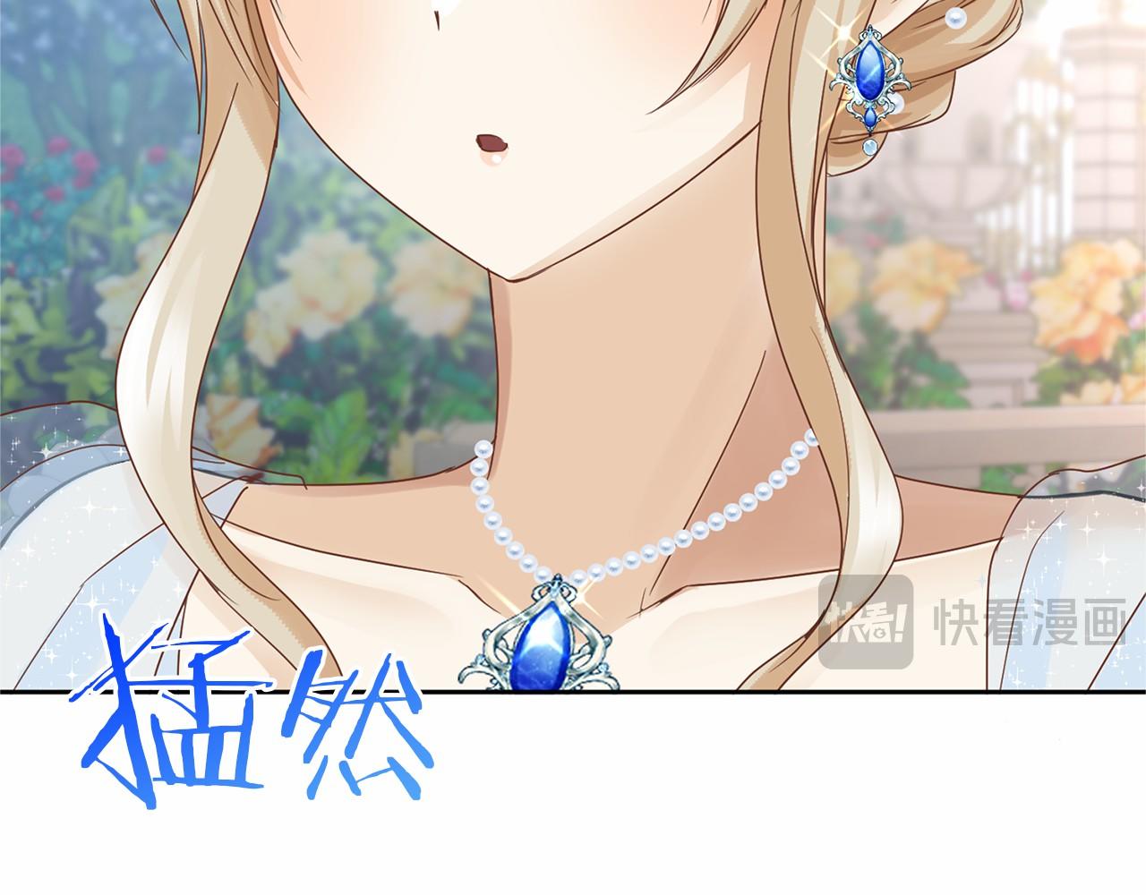 第 144 页