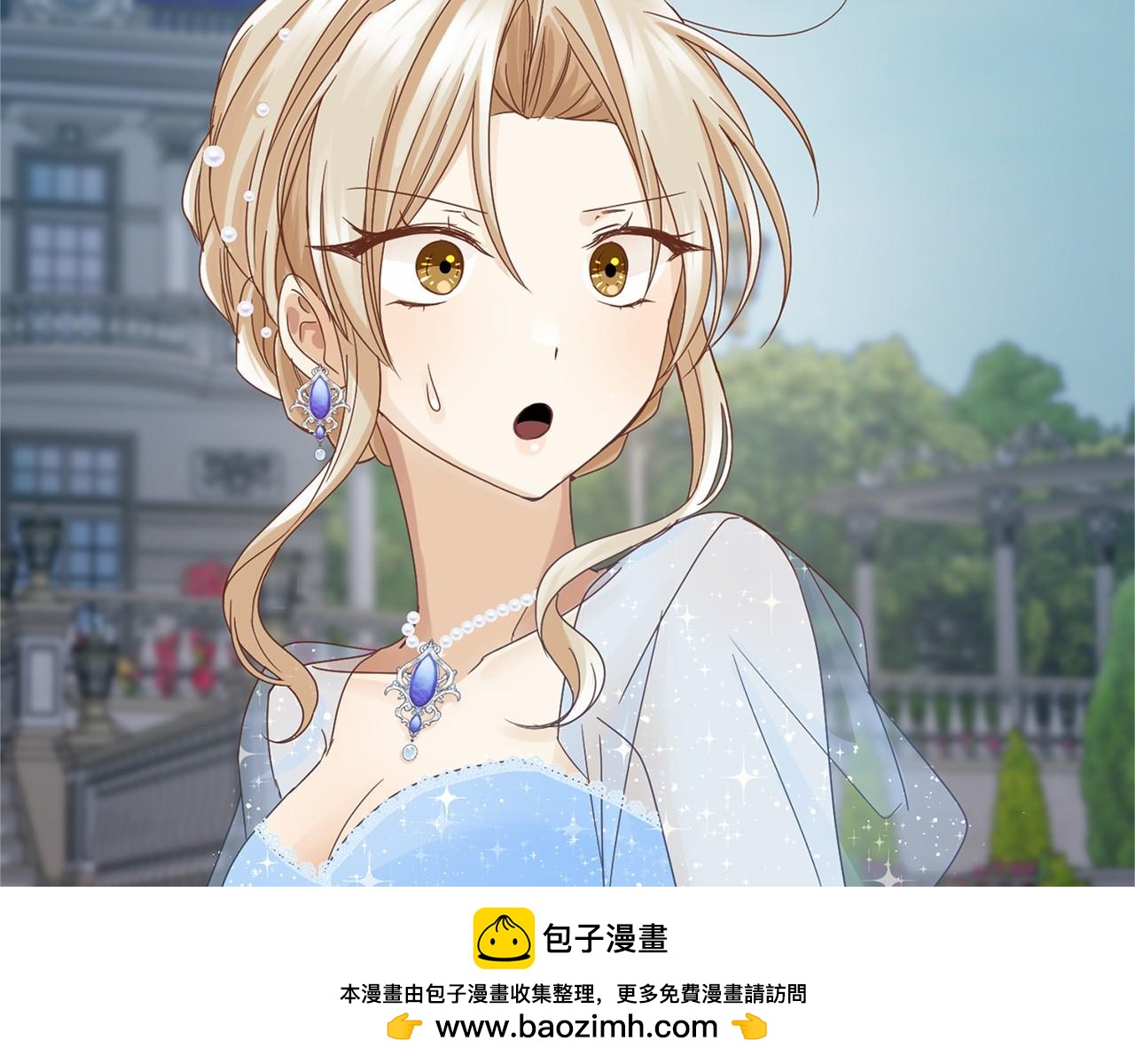 第 150 页