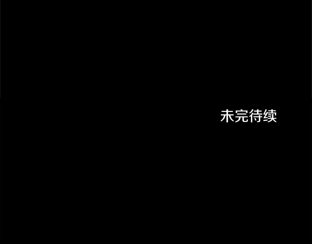 第 153 页