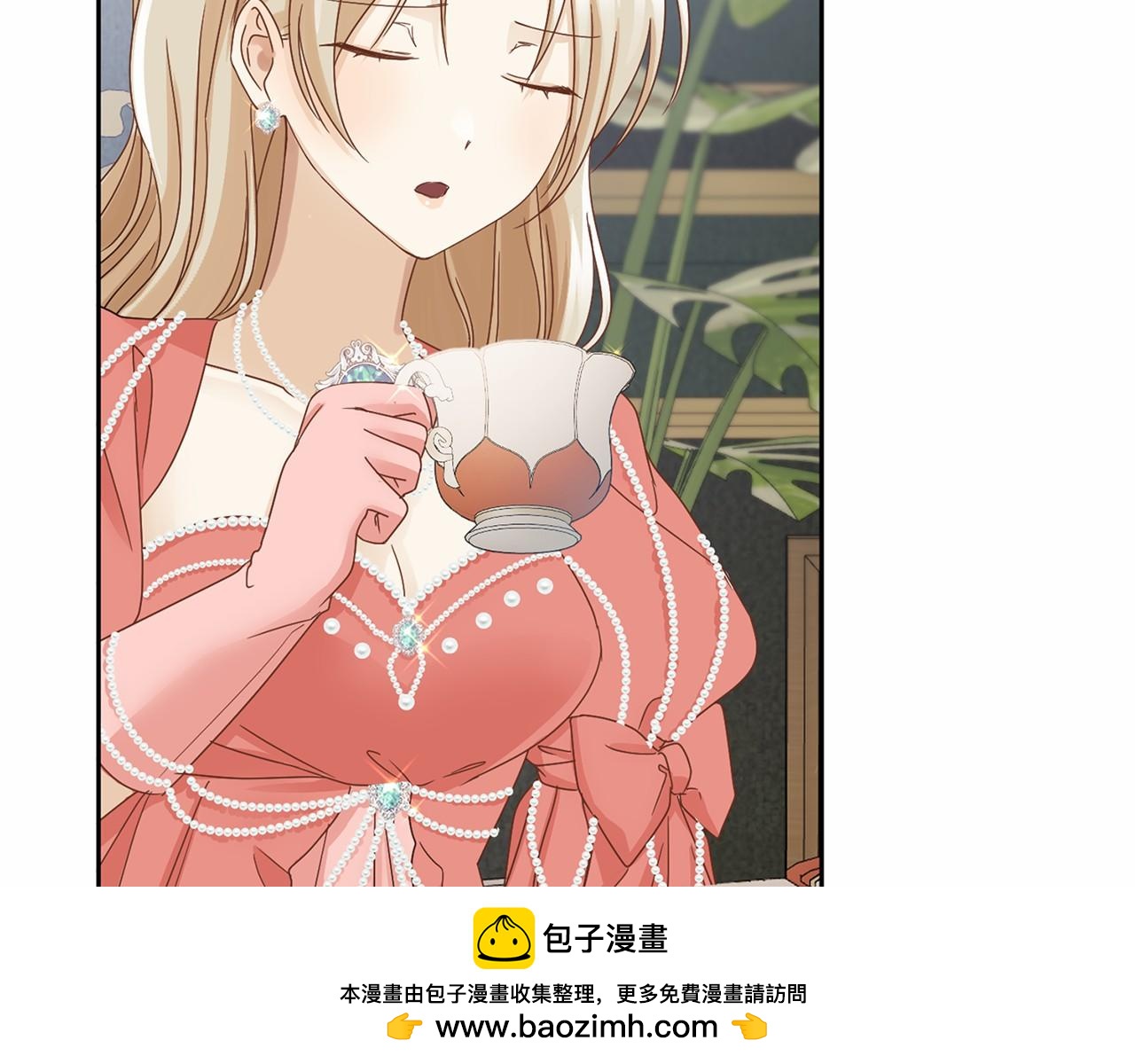 第 60 页