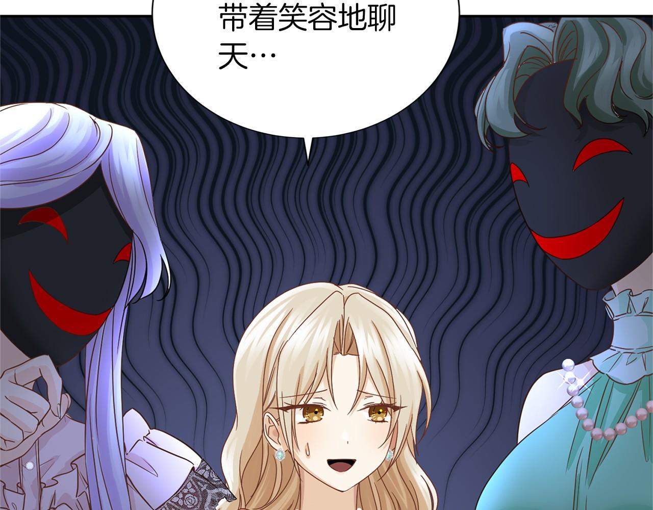 第 70 页