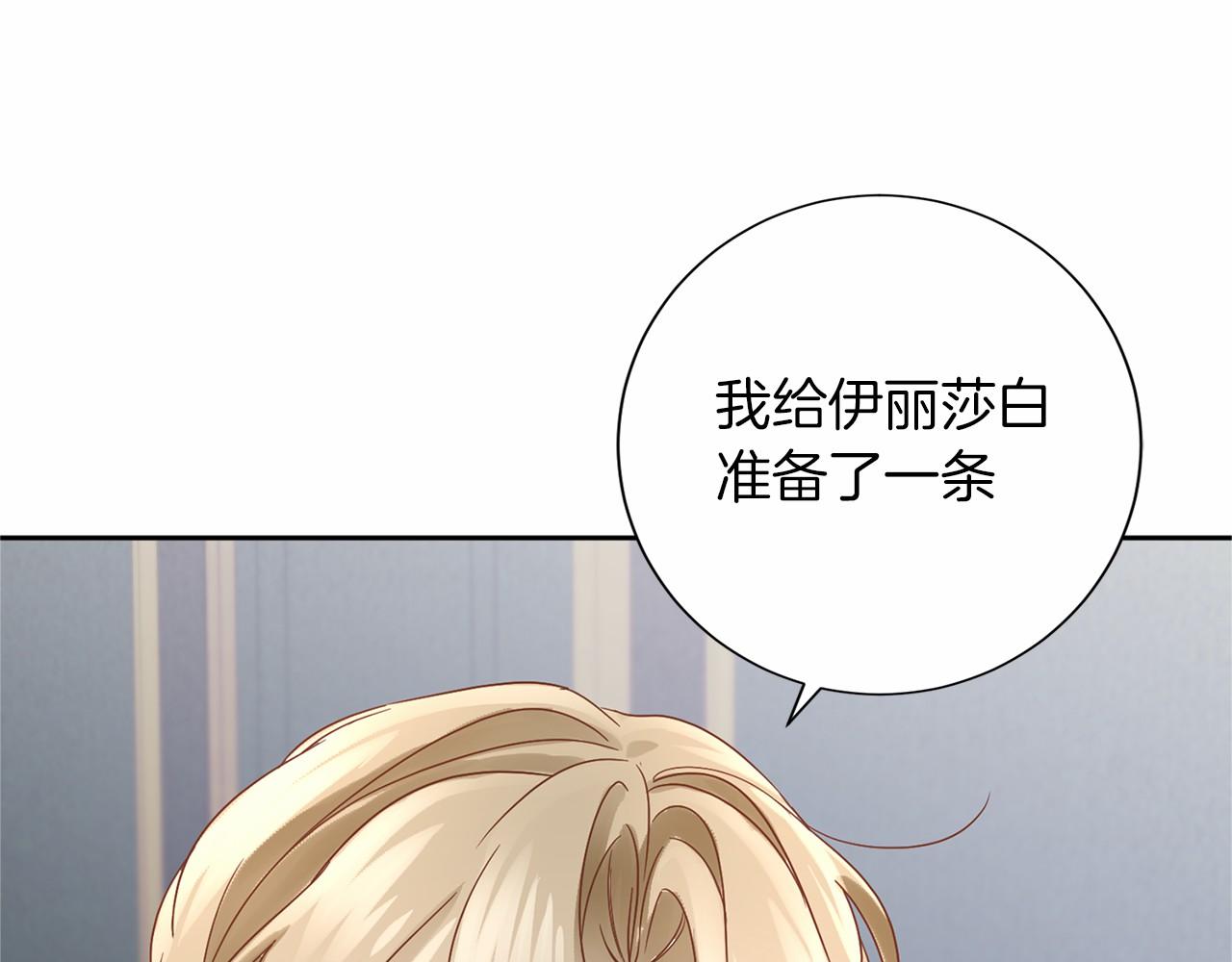 第 96 页