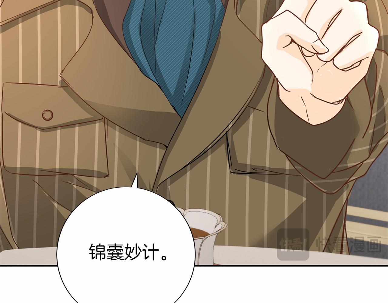第 98 页